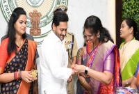Women MLAs Ties Rakhi to Jagan  title=
